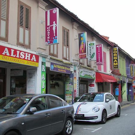 Mks Backpackers Hostel - Dalhousie Lane Singapore Exterior foto
